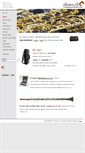 Mobile Screenshot of oboes.ch